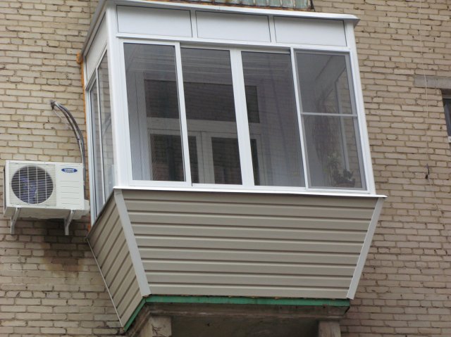 Стоимость остекления балкона с выносом и расширением Королёв