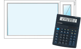 Расчет стоимости окон ПВХ - онлайн калькулятор Королёв